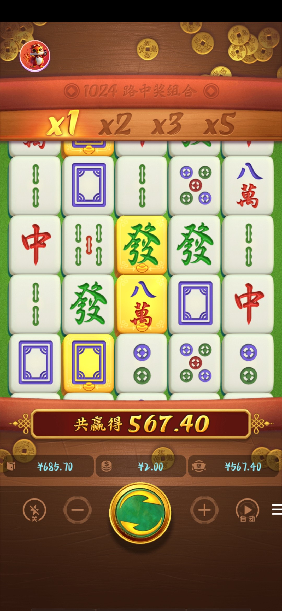Screenshot_20250511_010748.jpg