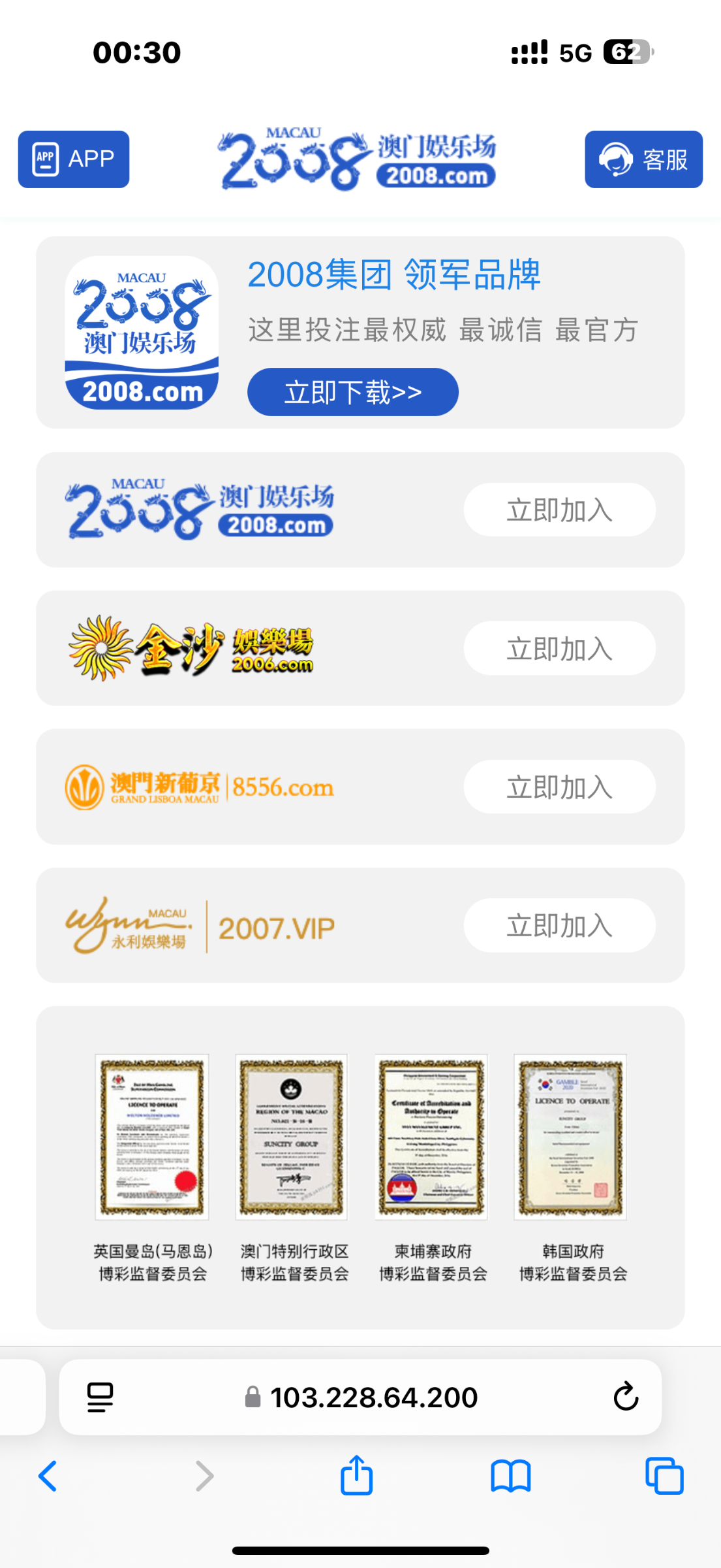 IMG_3909.png