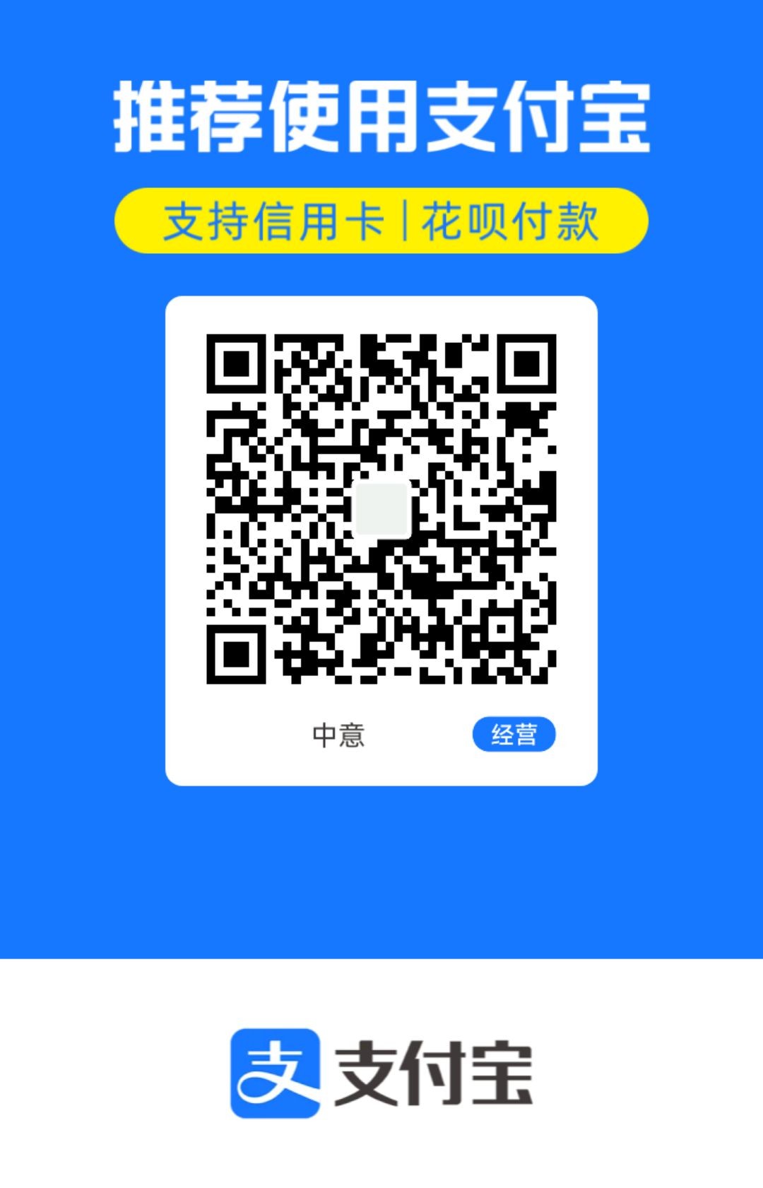 1753085069449.jpg