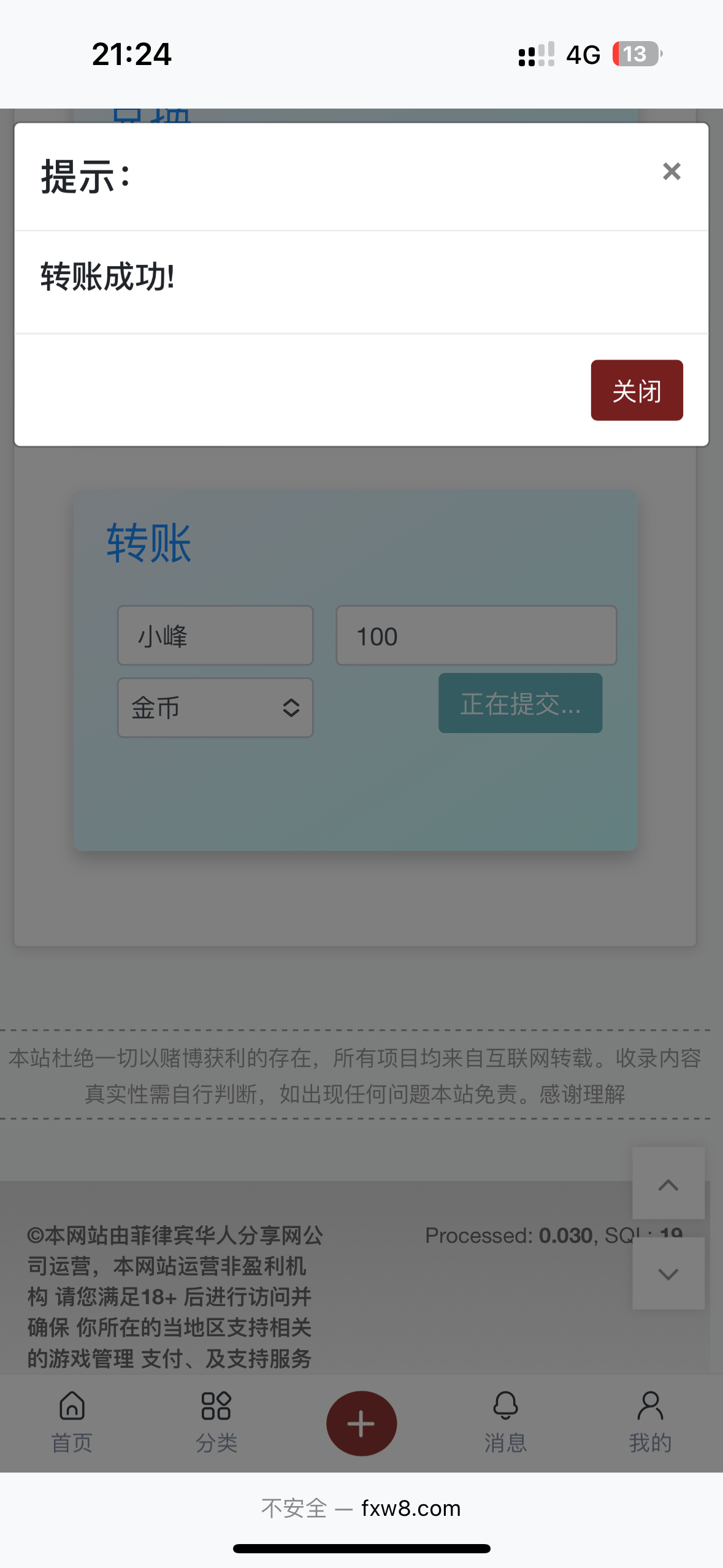 IMG_1353.png