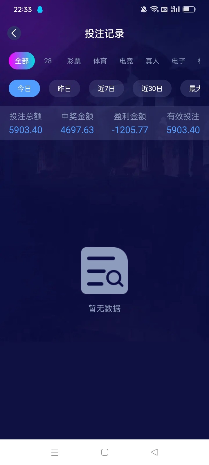 Screenshot_2025-08-15-22-33-38-56_5ce92c41f178c22048ced66dd2af74bd.jpg