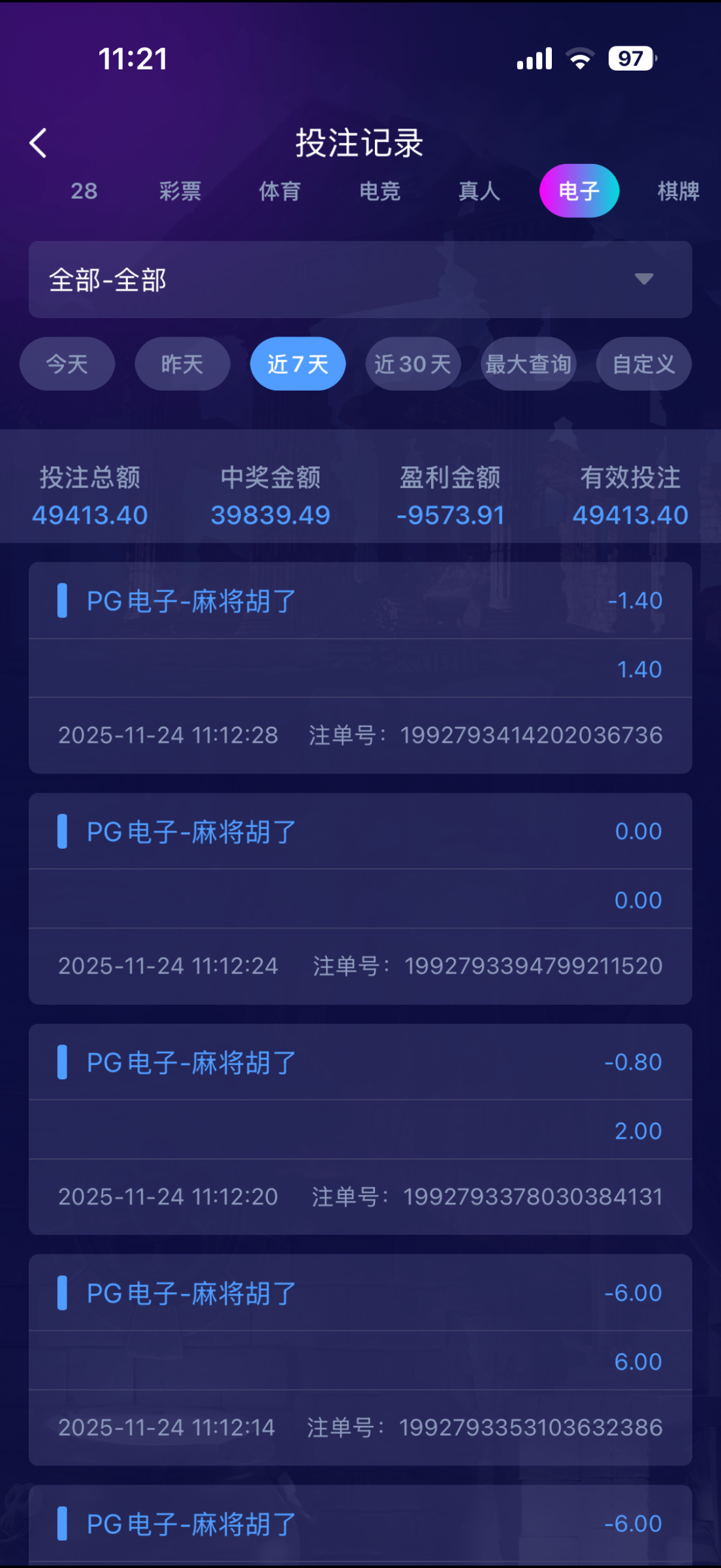 IMG_0383.png