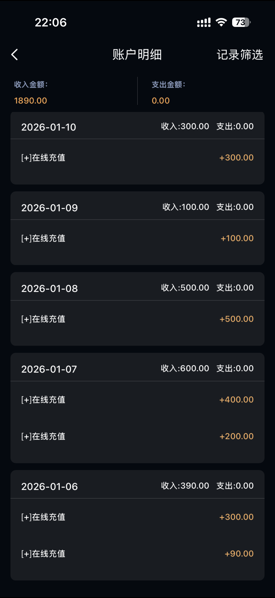 IMG_0817.png