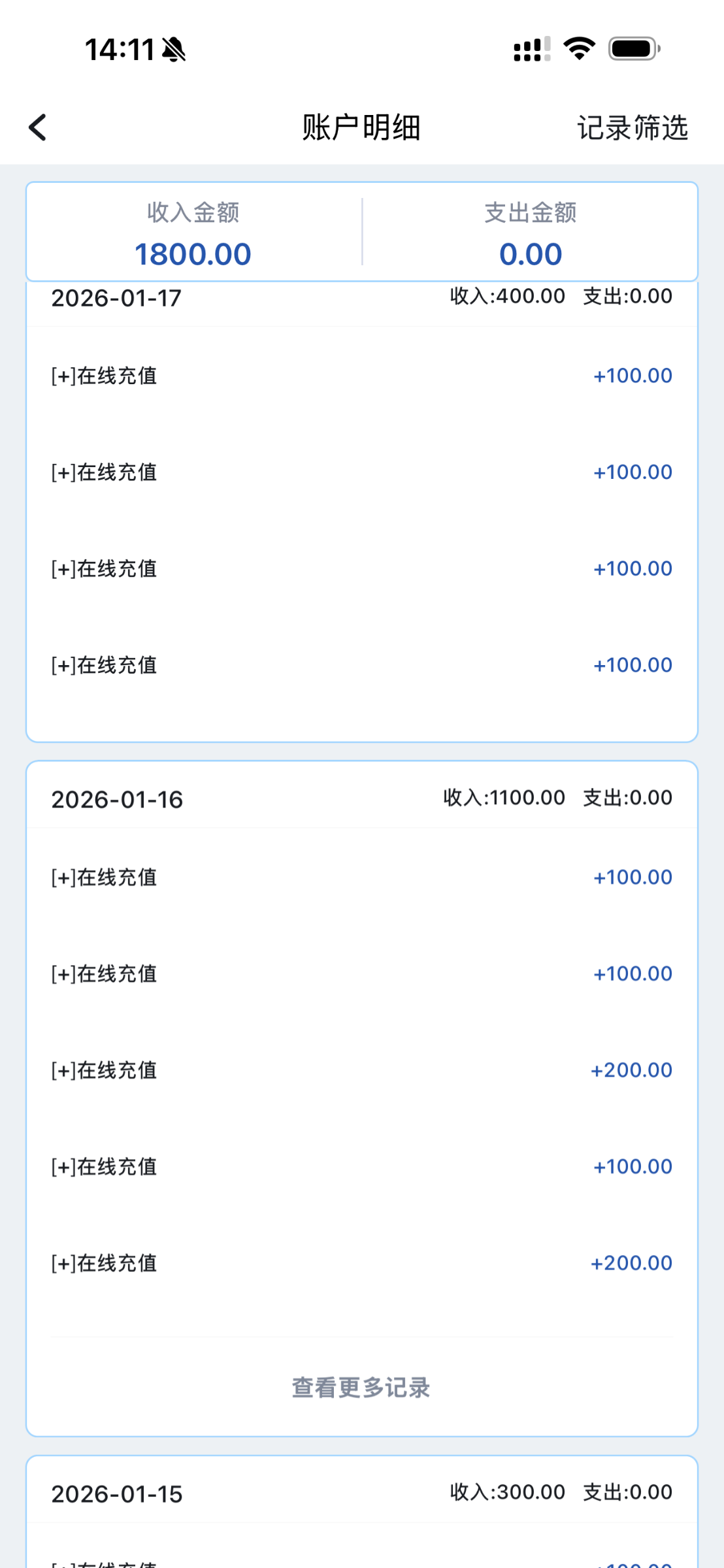 IMG_1721.png