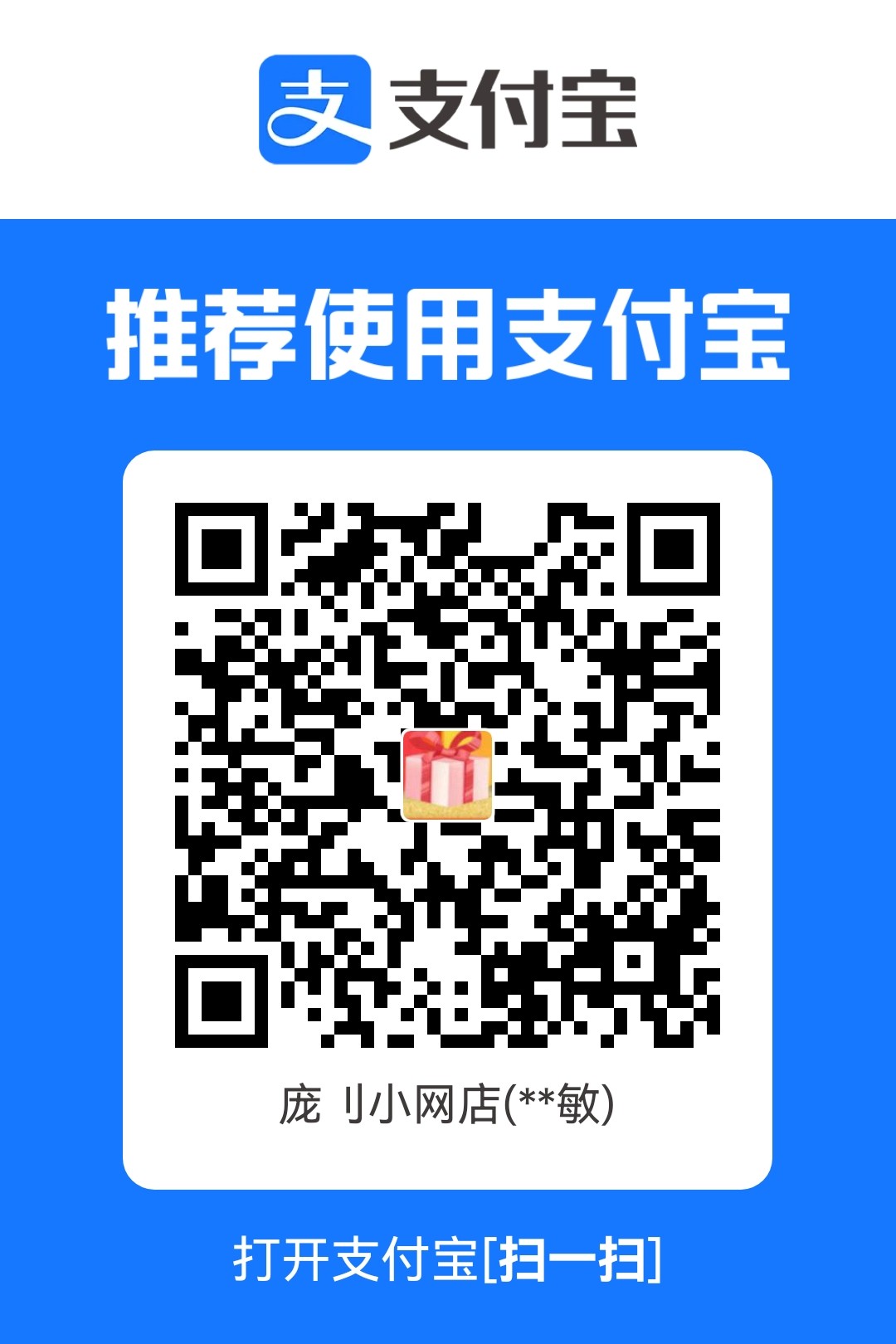1760521106.jpg