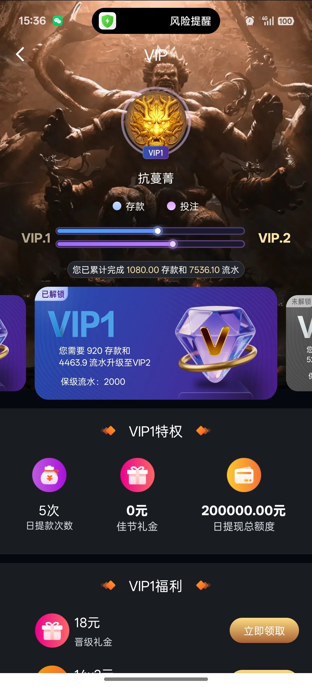 Screenshot_2026-01-05-15-36-17-90_7b3f1bf294e25ce6edc6e3575f5d0b37.jpg