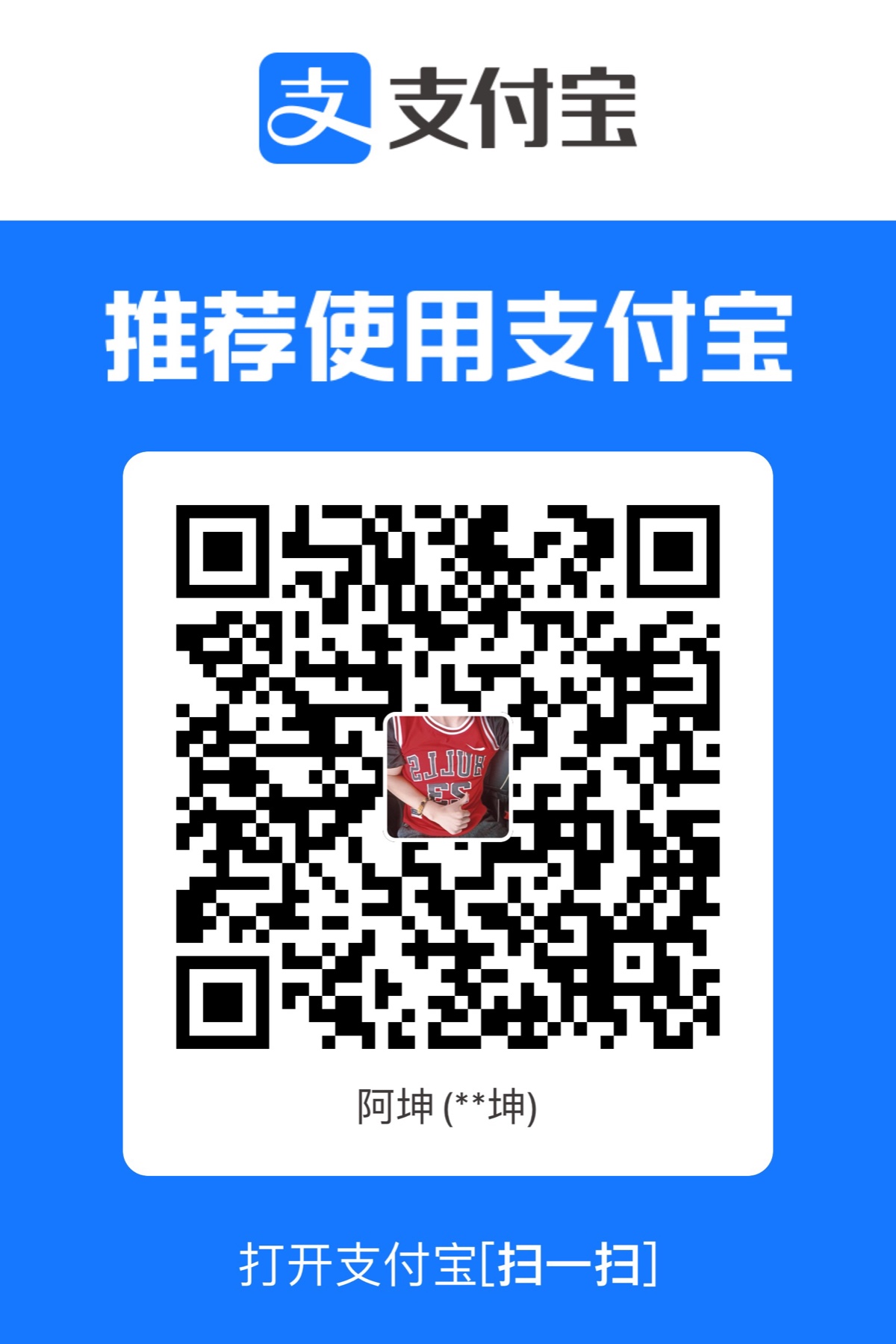 BFB4ED9F-E8E5-4256-9BD2-81838A5638B3.jpeg
