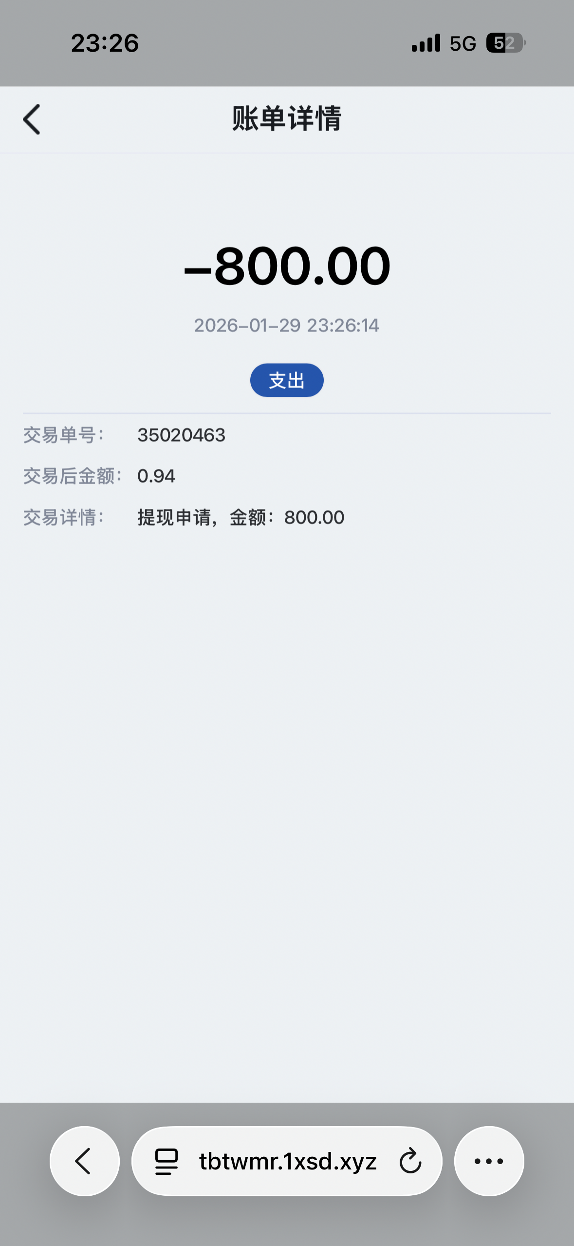 IMG_0009.png