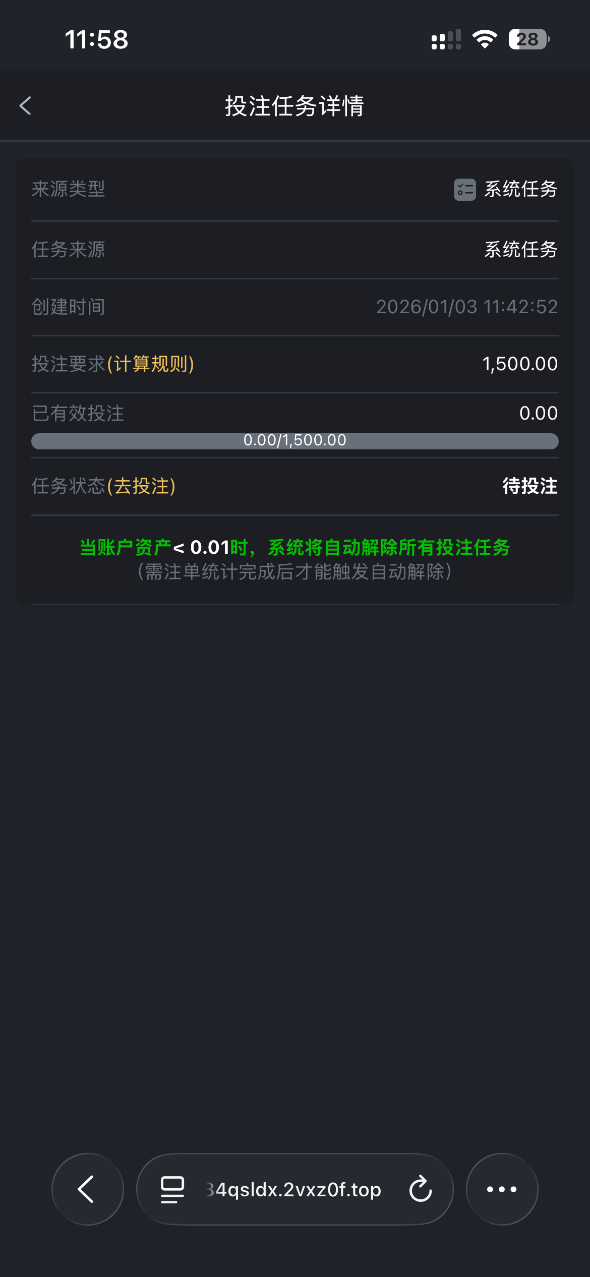 IMG_0695.png