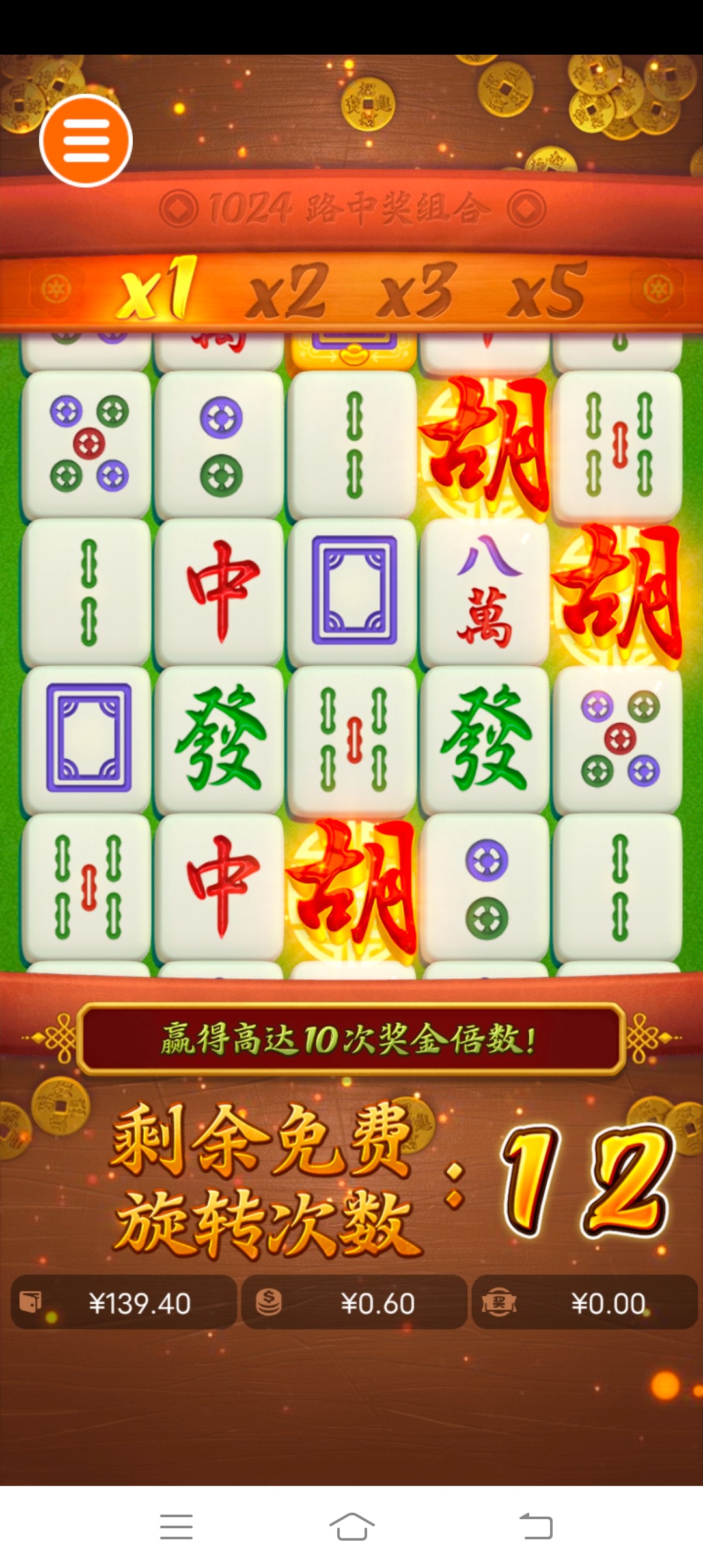Screenshot_20260219_194640.jpg