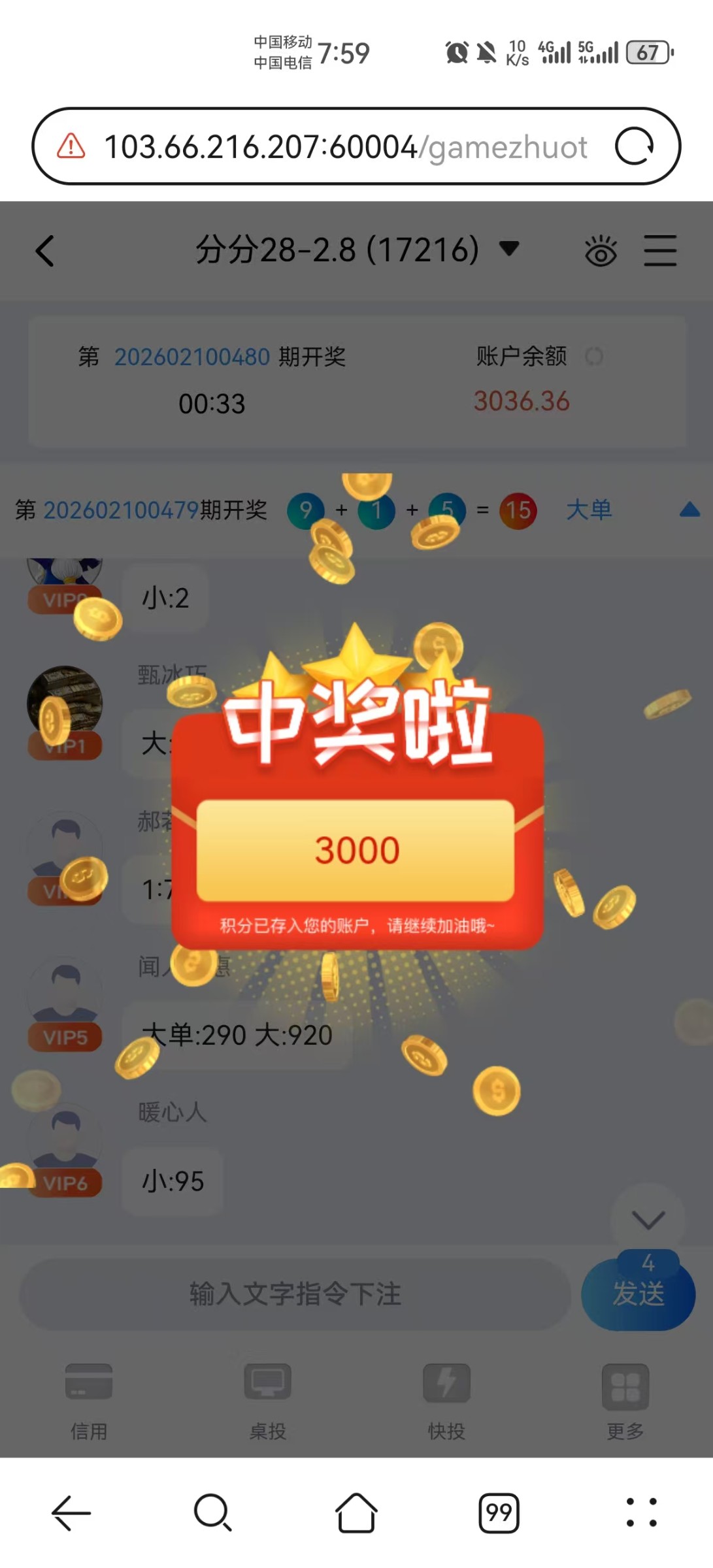 mmexport1770704697763.jpg