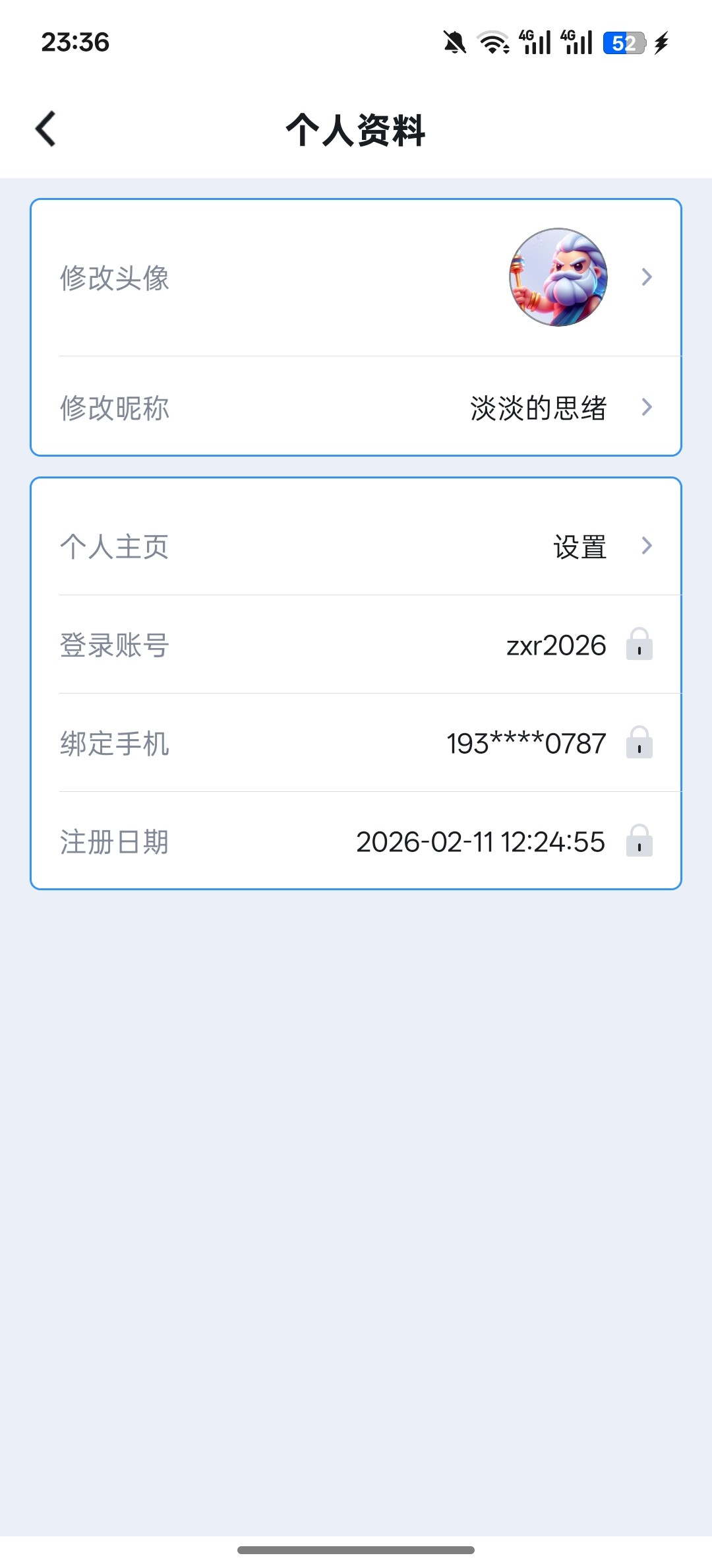 Screenshot_2026-02-21-23-36-57-09_54c49d54365d80b32448b0c8fac9336d.jpg