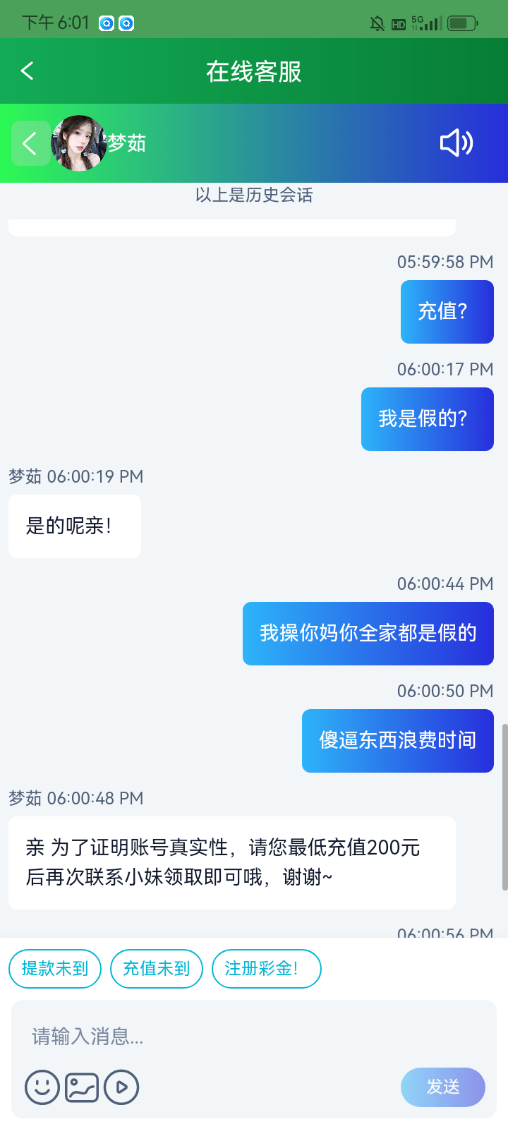 Screenshot_20260209-180116.png