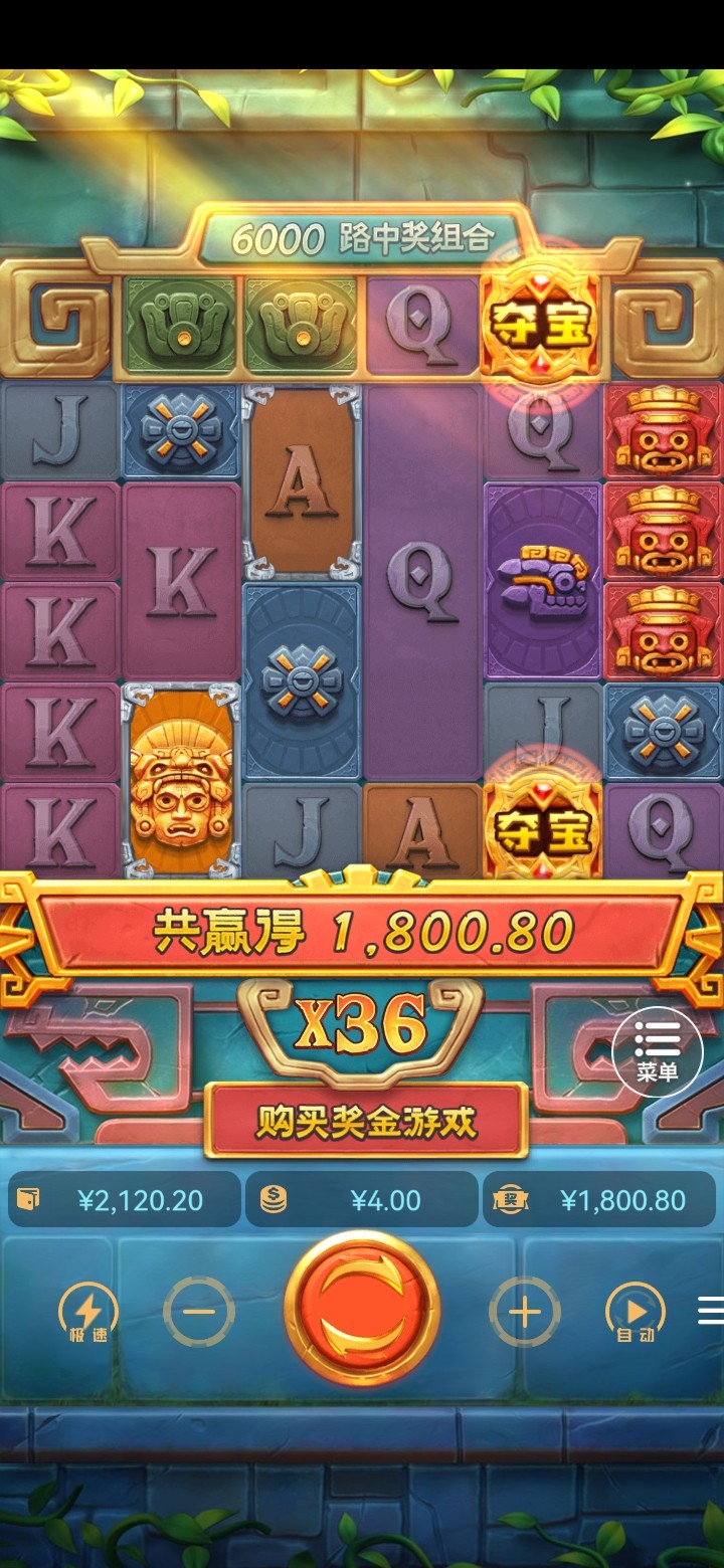 Screenshot_20260213_030519_com.tech.bbb365.cash1.jpg