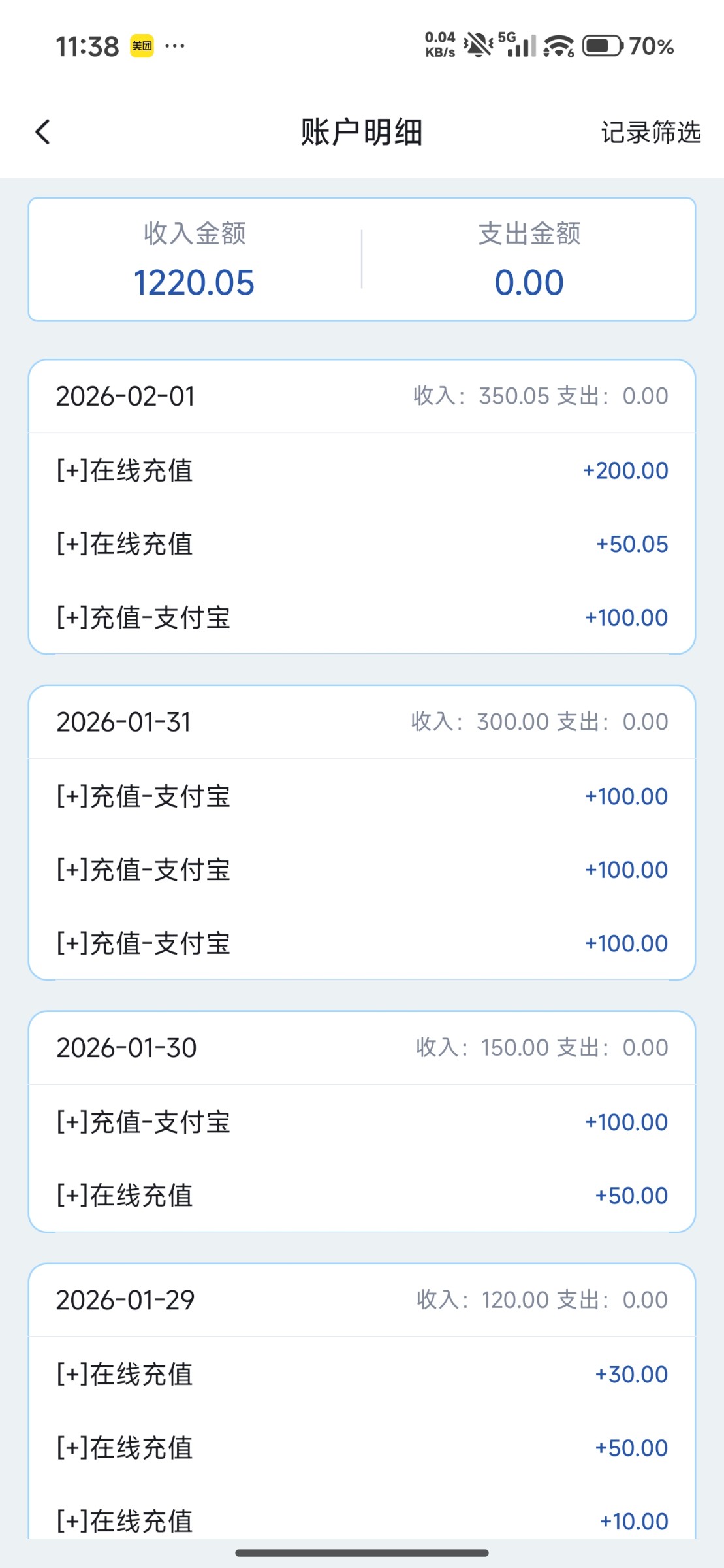 Screenshot_2026-02-01-11-38-12-721_com.erfgsx.sdfg.jpg