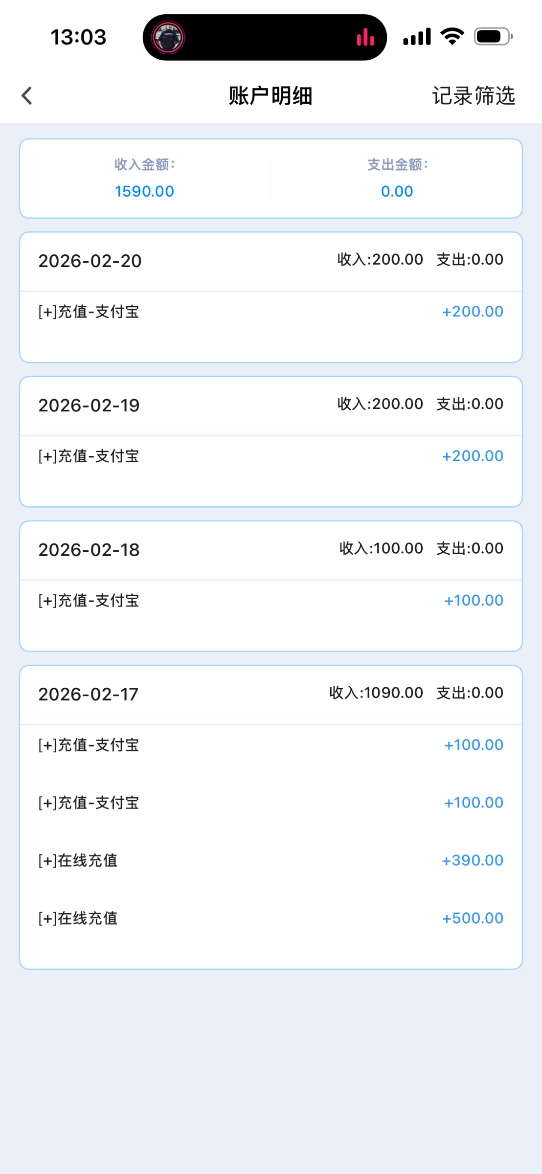 IMG_3744.png