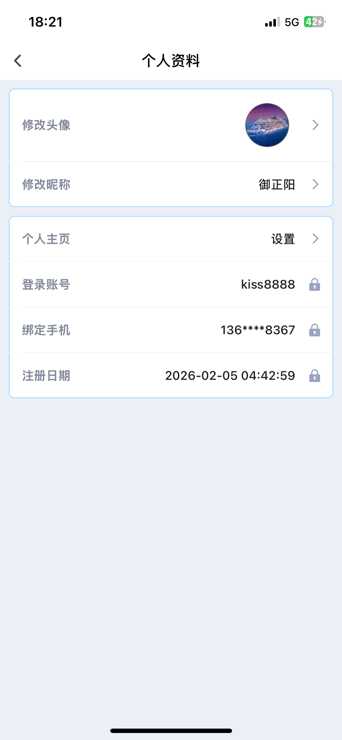 IMG_0479.png