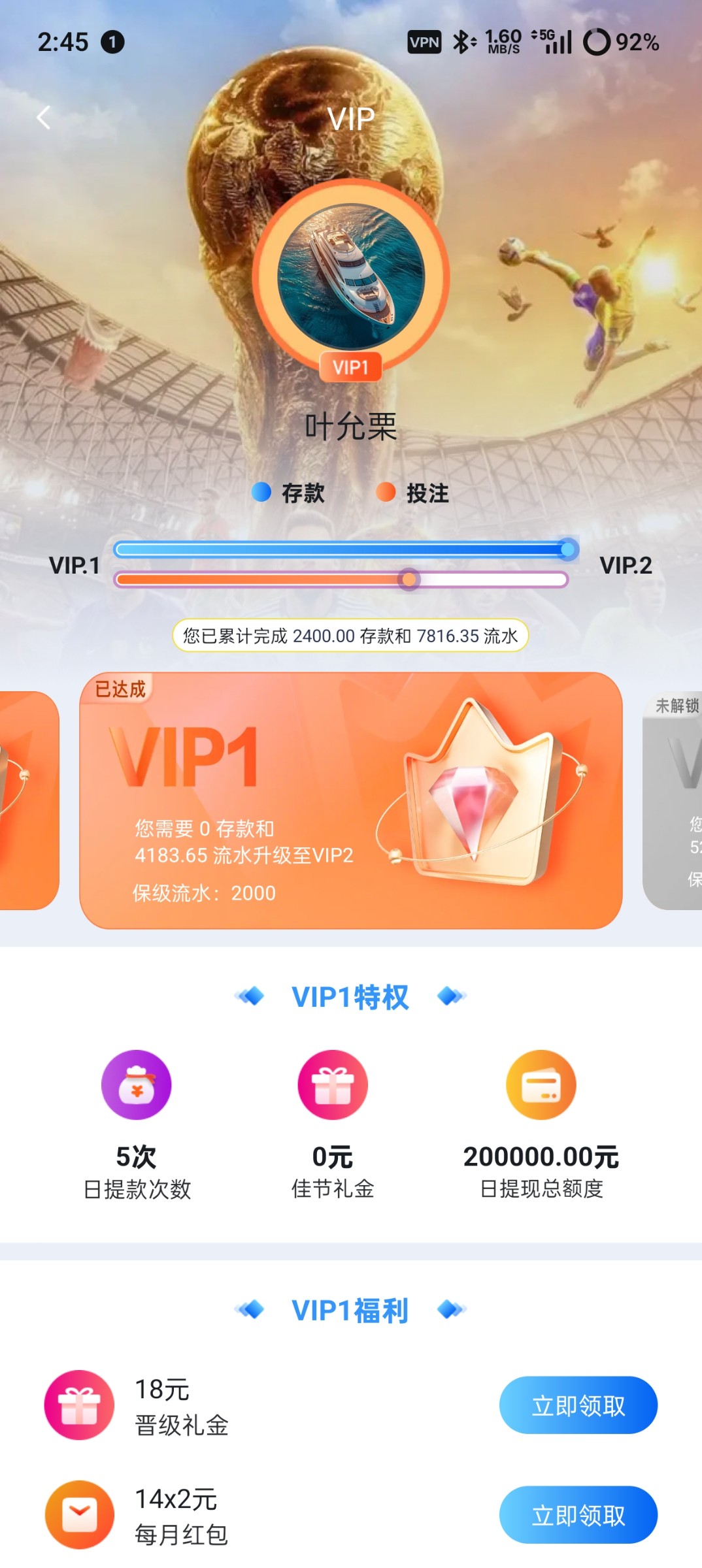 Screenshot_2026-02-24-14-45-21-44_54c49d54365d80b32448b0c8fac9336d.jpg