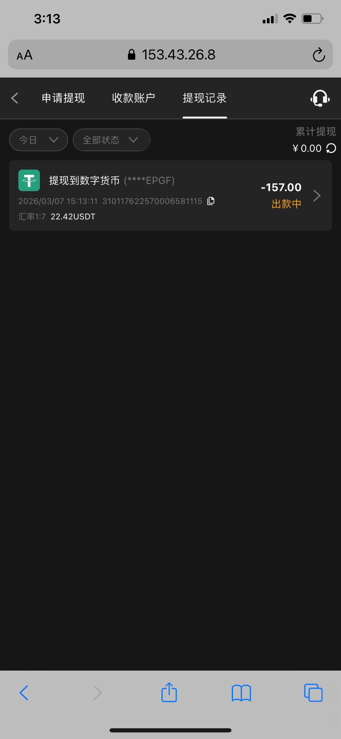 04F1501E-6C50-42D3-8E0F-6AB1786C5D71.jpeg