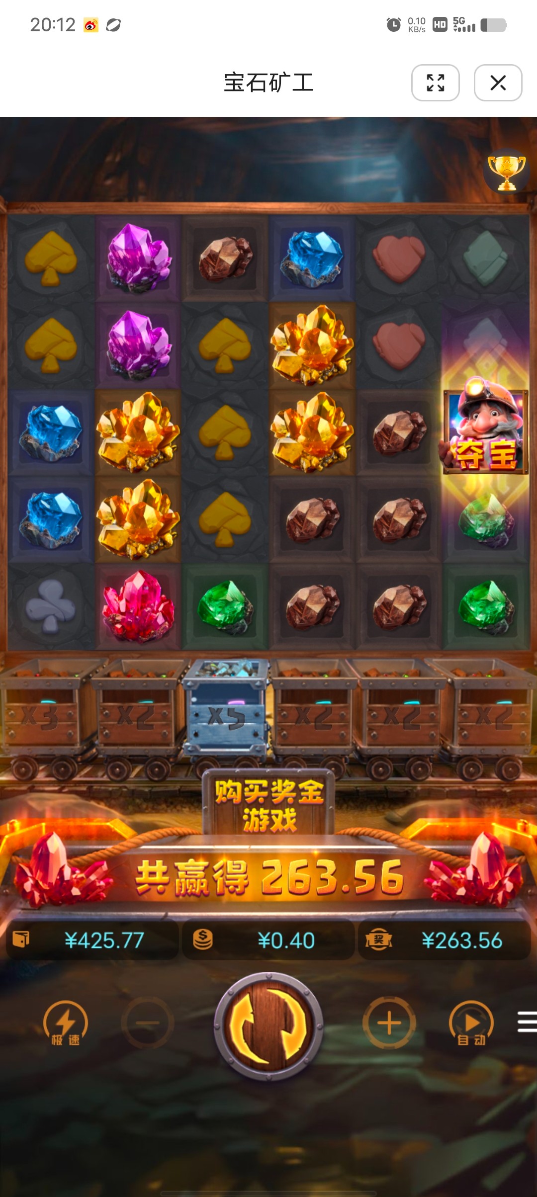 Screenshot_20260304_201255.jpg