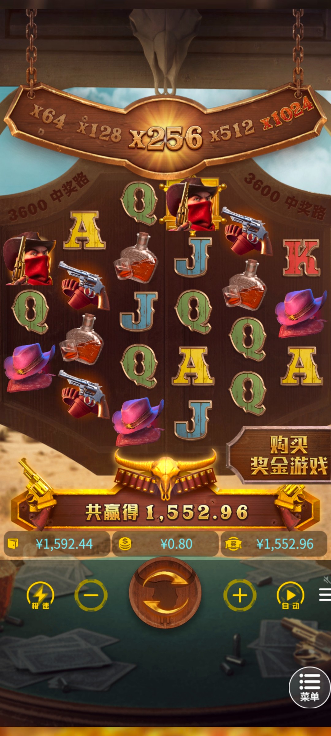 Screenshot_20260323_121719.jpg