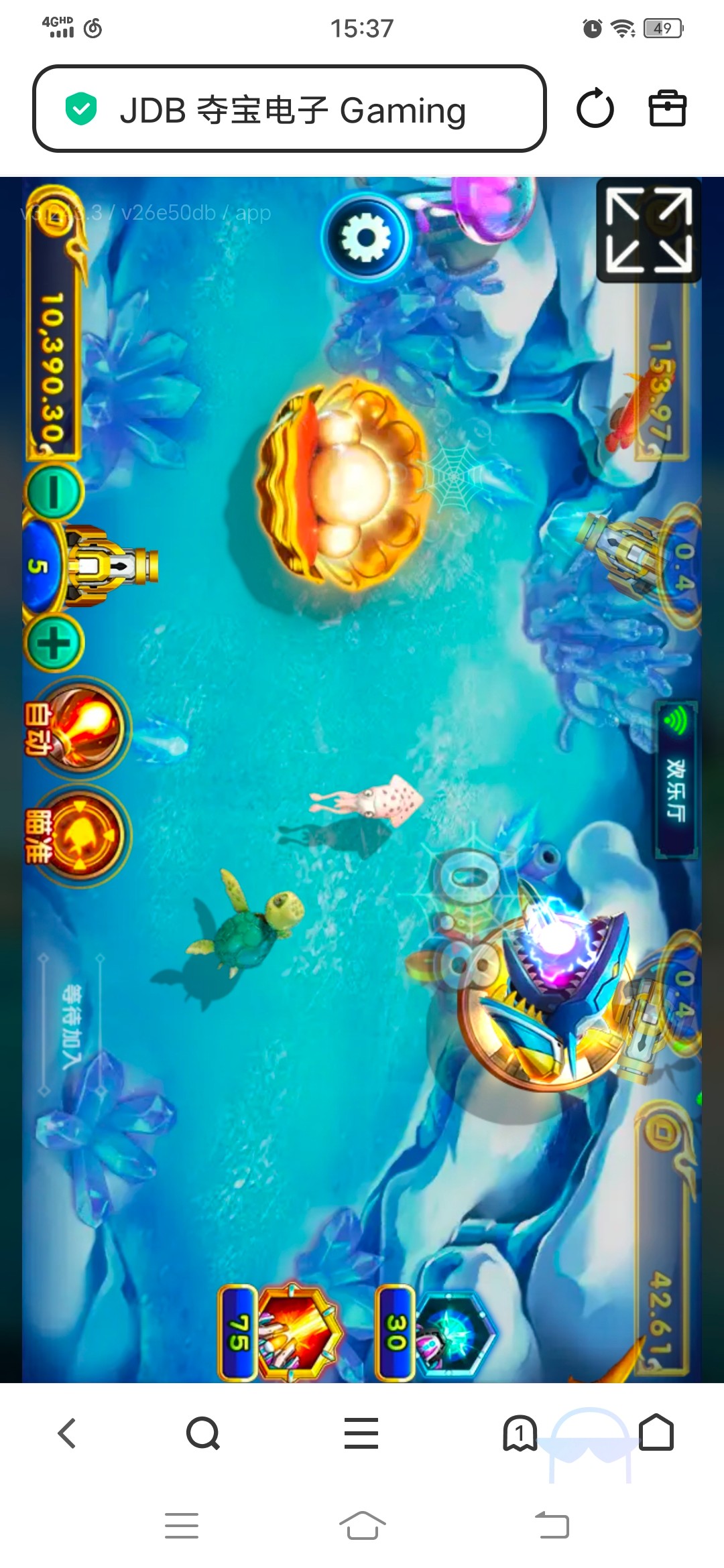 Screenshot_20260301_153749.jpg