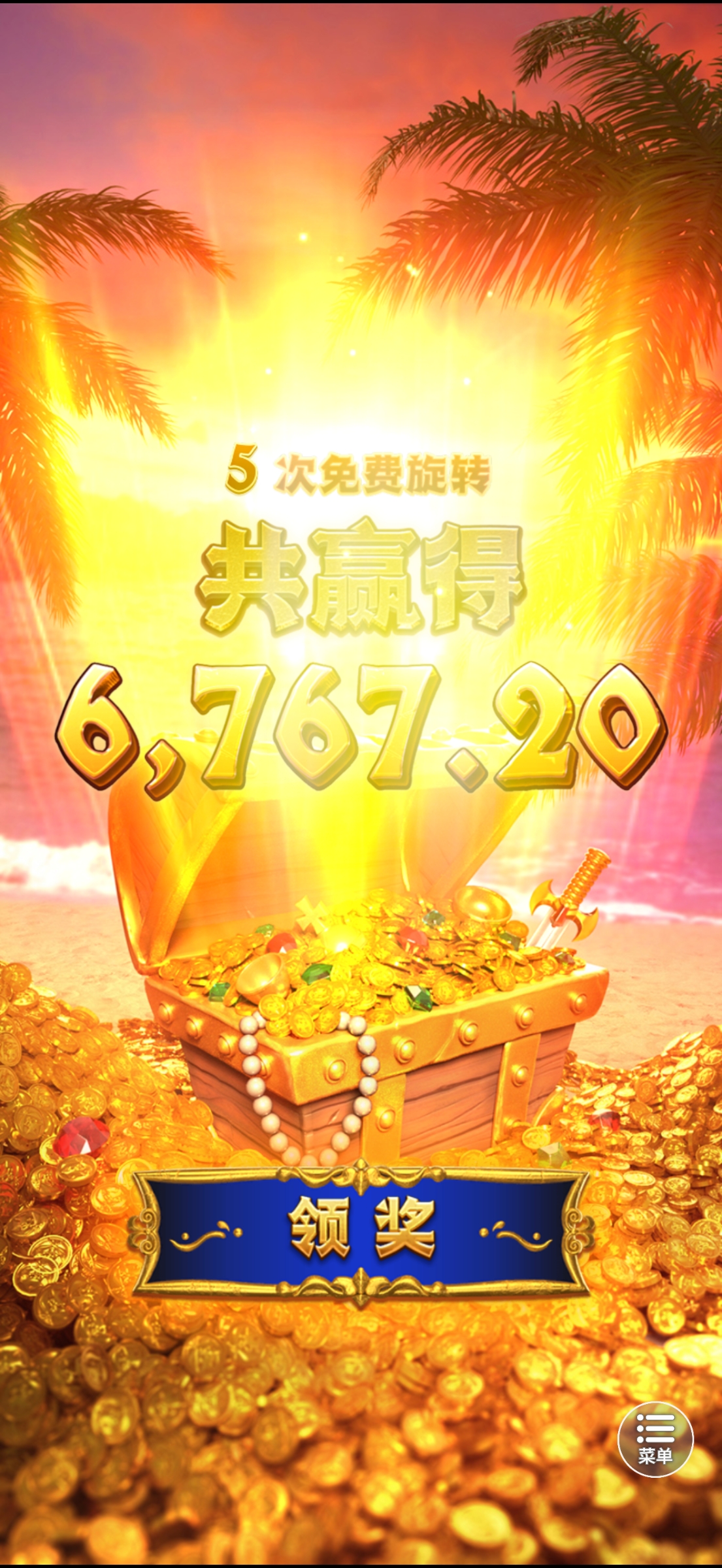 IMG_3738.png