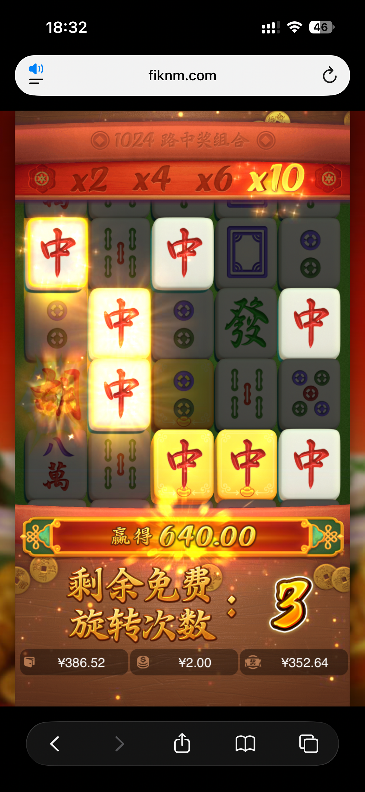 IMG_0731.png