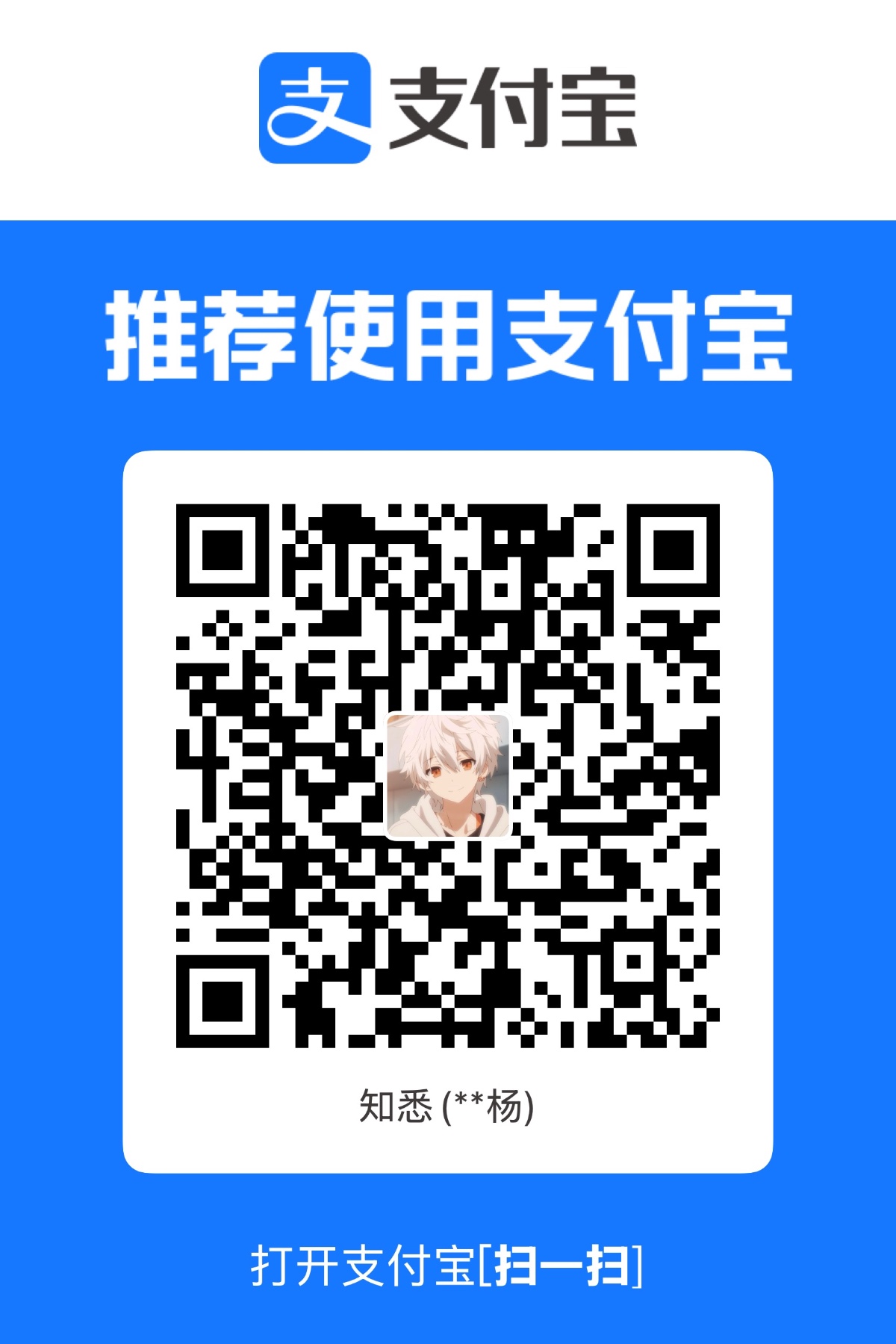 IMG_3085.jpeg